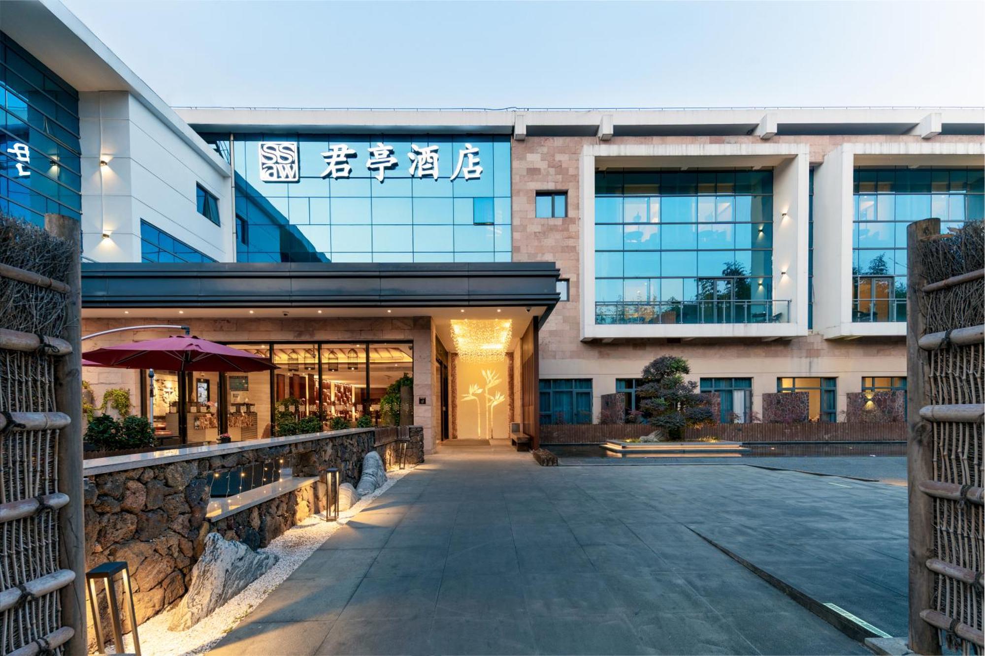 Ssaw Boutique Shanghai South Xuhui Riyueguang Bagian luar foto